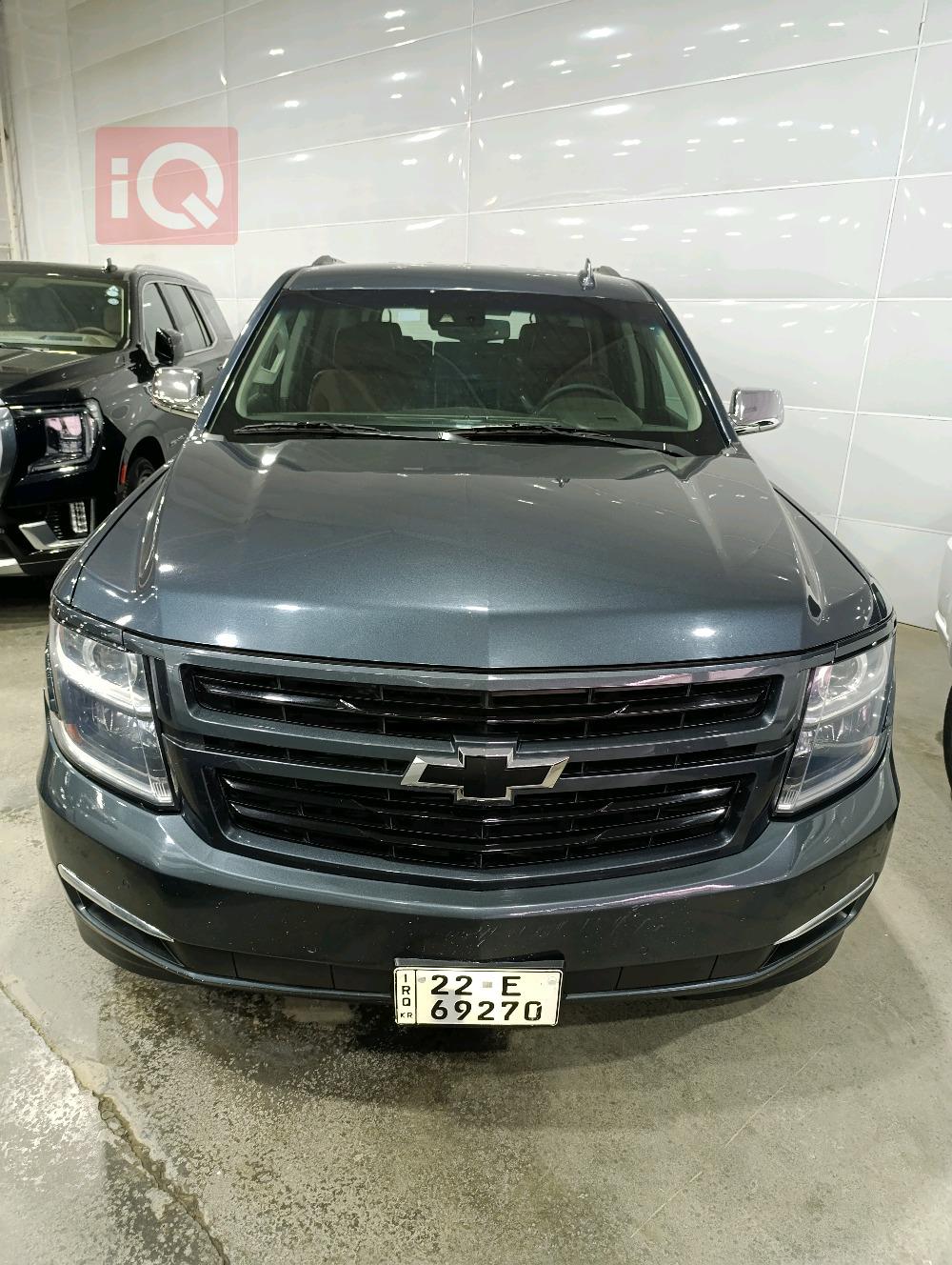 شێڤرۆلێت تاهۆ